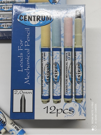 Изображение Centrum WKAD DO OÓWKA CENTRUM 2,0MM HB 87508 GRAFITY DO OÓWKA