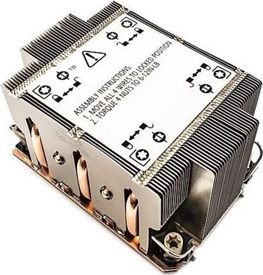 Picture of Chodzenie CPU Dynatron Dynatron N8 CPU-Kühler 2U für Sockel 4189 passiv