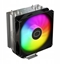Picture of Coolermaster Kühler Hyper 212 Spectrum V3
