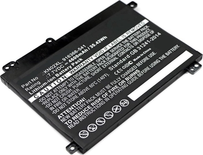 Attēls no CoreParts Laptop Battery for HP 35Wh