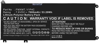 Изображение CoreParts MBXDE-BA0242, Battery