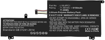 Изображение CoreParts MBXLE-BA0289, Battery, Lenovo