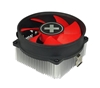 Picture of CPU COOLER MULTI SOCKET/XC035 XILENCE