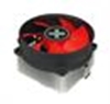 Picture of CPU COOLER MULTI SOCKET/XC035 XILENCE