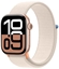 Picture of Crong Nylon - Pasek sportowy do Apple Watch 38/40/41/42 mm (Starlight)