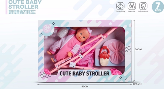 Picture of CUTE BABY STROLLER SET 54X10.5X36
