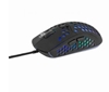 Picture of Datorpele Gembird USB Gaming RGB Backlighted Mouse Black