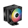 Picture of Deepcool AG400 DIGITAL PLUS CPU Cooler, Black