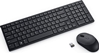 Изображение Dell | Silent Keyboard and Mouse | KM555 | Keyboard and Mouse Set | Wireless | Ukrainian (QWERTY) | Black | 2.4 GHz, Bluetooth 5.1 | Wireless connection