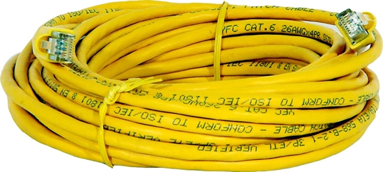 Picture of Digitus Patchkabel Cat6 SSTP, 10m, gelb