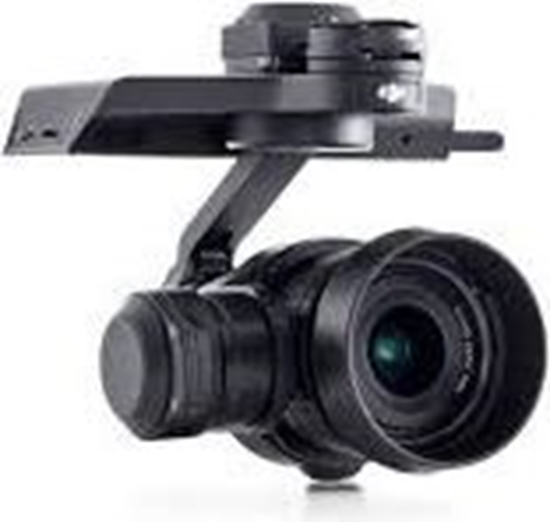 Picture of DJI Zestaw Zenmuse X5R + Obiektywy MFT (12150)