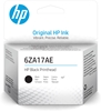 Picture of Drukas galva HP 6ZA17AE Black