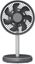 Attēls no Duux Fan | Rize Flex | Stand Fan | Grey | Diameter 21 cm | Number of speeds 4 | Oscillation | 10 W | No