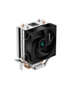 Picture of Dzesētājs Deepcool AG200 Black 