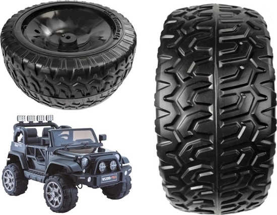 Picture of Edukamp Koo do Pojazdu na Akumulator HP002B