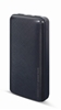 Picture of Enerģijas krātuve Gembird 20 000 mAh Power Bank Black