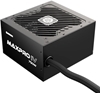 Изображение Enermax MAXPRO IV 750W 80+ 230V EU Standard Non-Modular