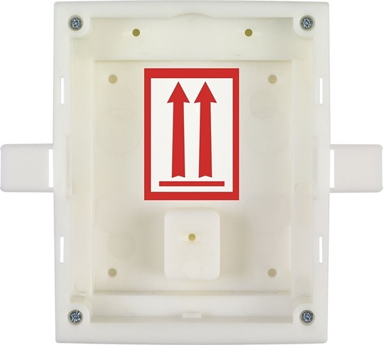 Picture of ENTRY PANEL FLUSH MOUNT BOX/HELIOS IP VERSO 9155014 2N