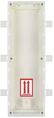 Picture of ENTRY PANEL FLUSH MOUNT BOX/HELIOS IP VERSO 9155016 2N