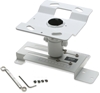 Picture of Epson ELPMB23 Ceiling Mount white
