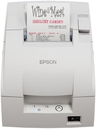 Picture of EPSON TM-U220IIB (101): SERIAL