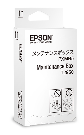 Изображение Epson WorkForce WF-100W Maintenance Box