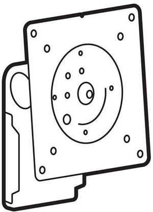 Picture of Ergotron ZUBEHÖR LX PRO TASTATUR-ENDSTÜCK DIG