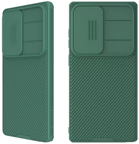 Picture of Etui Nillkin CamShield Pro do Samsung Galaxy S25 Ultra, zielone