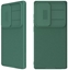 Изображение Etui Nillkin CamShield Pro do Samsung Galaxy S25 Ultra, zielone