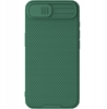 Picture of Etui Nillkin CamShield Pro na iPhone 16e - zielone
