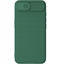 Attēls no Etui Nillkin CamShield Pro na iPhone 16e - zielone