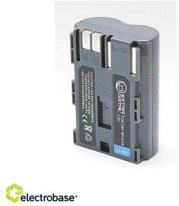 Picture of Extra Digital Canon, baterija BP-511