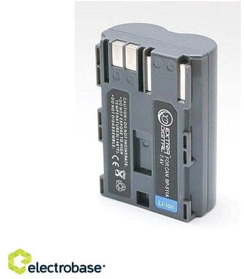 Picture of Extra Digital Canon, baterija BP-511
