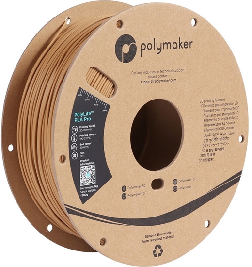 Picture of Filament Polymaker PolyLite PLA Pro 1,75mm 1kg - Army Beige}