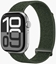 Attēls no Fitness Loop 2 42 | 44 | 45 | 49mm One Size - Olive