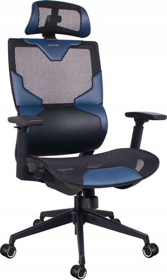 Picture of Fotel Cortek ODDYCHAJCY FOTEL OBROTOWY BIUROWY CORTEK VISION DLA GRACZA