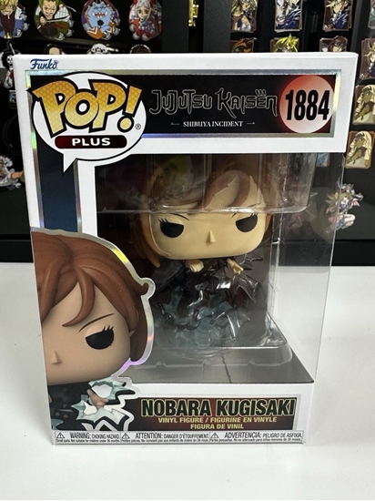 Picture of FUNKO POP! Vinyl Figure: Jujutsu Kaisen - Nobara Kugisaki (w/ Chase)