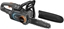 Picture of Gardena 250/18V P4A solo Chainsaw