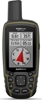 Picture of Garmin GPSMap 65s