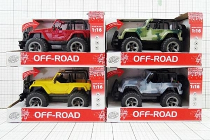 Picture of Gazelo Auto terenowe z napdem w./dw. w pud. (G084754)