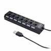 Picture of Gembird USB 2.0 7-port hub with switches Black