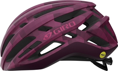 Изображение Giro Kask szosowy GIRO AGILIS MIPS Rozmiar kasku: L(59-63 cm), Wybierz kolor: Matte Dark Cherry Towers