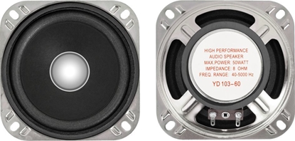 Picture of Gonik samochodowy Dibeisi Gonik 20W-4  -YD 103-60-8ohm