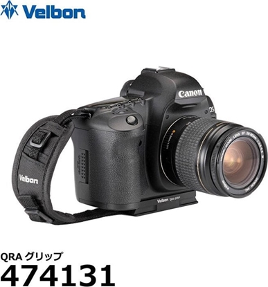 Picture of Gowica Velbon Velbon QRA GRIP