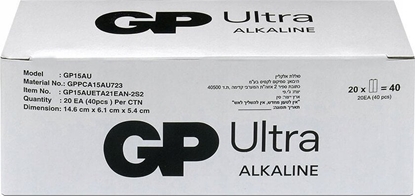 Picture of GP Recyko Bateria alkaliczna AA / LR6 GP Ultra Alkaline G-TECH - 40 sztuk