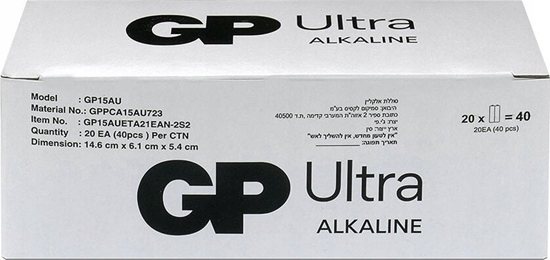 Изображение GP Recyko Bateria alkaliczna AA / LR6 GP Ultra Alkaline G-TECH - 40 sztuk