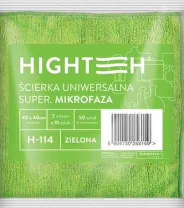 Attēls no Hightech Hightech - Uniwersalna ciereczka z mikrofazy, 40x40 cm - Zielona