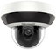 Picture of Hikvision DS-2DE2A404IW-DE3/W(C0)(S6)(C) 4 MP kamera sieciowa Mini PTZ kopukowa z IR i Wi-Fi, 4x zoom, do zastosowa zewntrznych