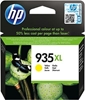 Picture of HP 935XL High Yield Yellow Original Ink Cartridge