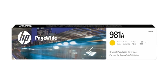 Изображение HP 981A Original Yellow